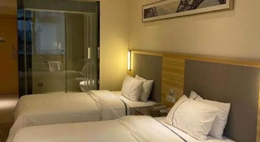 Bed in City Comfort Inn Changsha Yuelu Mountain Hunan University Central South University