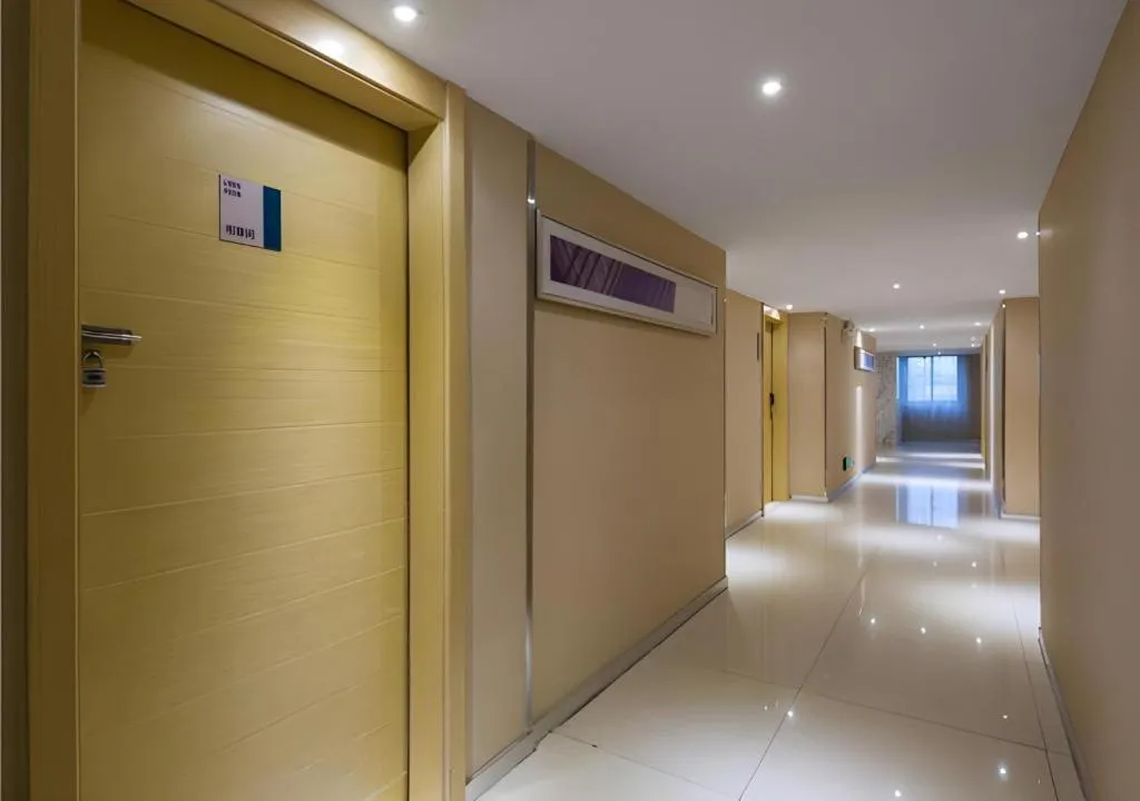 City Comfort Inn Changsha Yuelu Mountain Hunan University Central South University