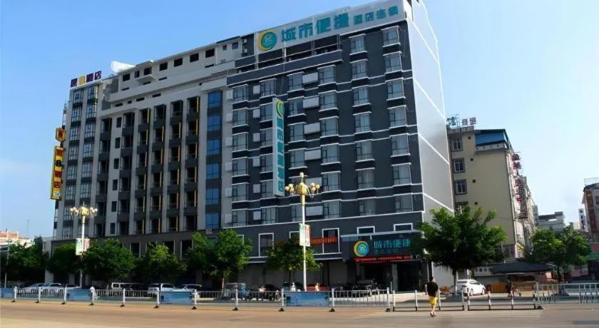 City Comfort Inn Hechi Yizhou Bus Terminal
