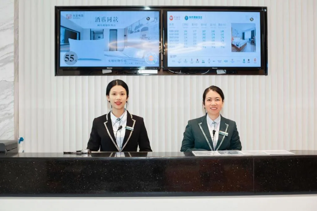 City Comfort Inn Hechi Yizhou Bus Terminal