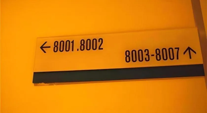 City Comfort Inn Hechi Yizhou Bus Terminal