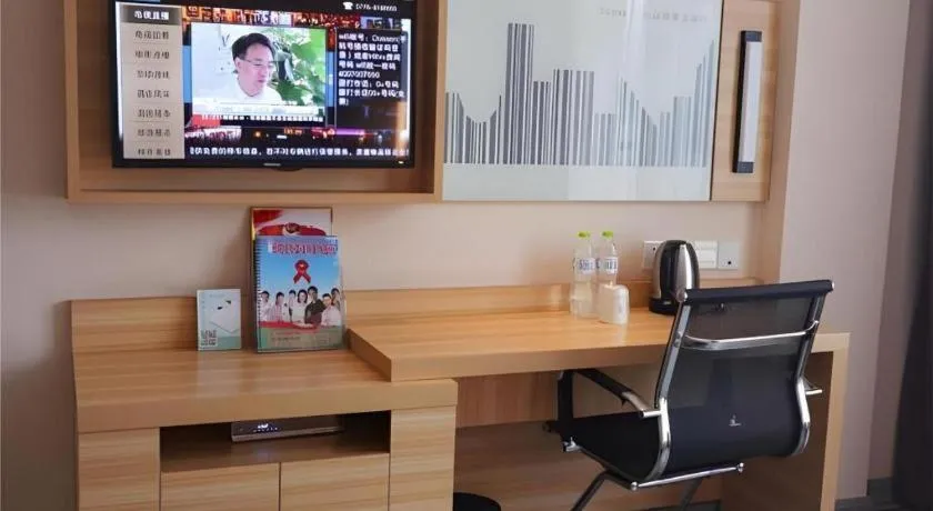 City Comfort Inn Hechi Yizhou Bus Terminal