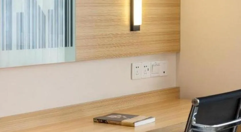 City Comfort Inn Hechi Yizhou Bus Terminal