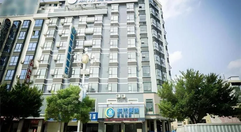 City Comfort Inn Hechi Yizhou Bus Terminal