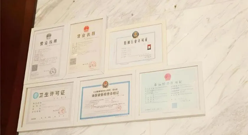 City Comfort Inn Hechi Yizhou Bus Terminal