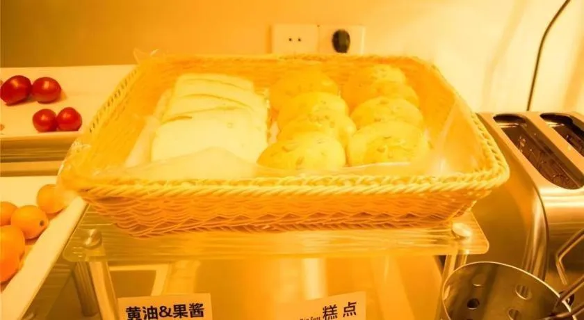 City Comfort Inn Hechi Yizhou Bus Terminal