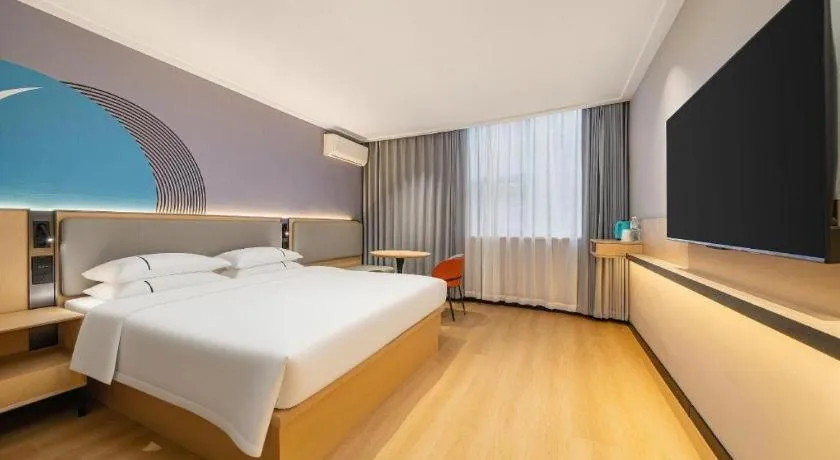 Bed in City Comfort Inn Nanning Wuming Xiangshan Avenue