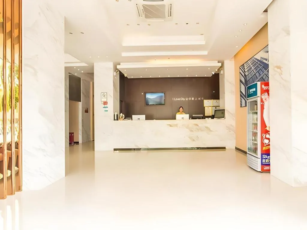 City Comfort Inn Nanning Wuming Xiangshan Avenue