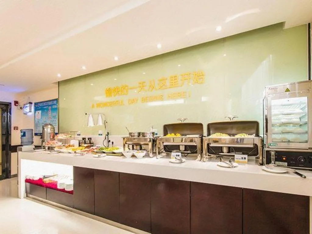 City Comfort Inn Nanning Wuming Xiangshan Avenue