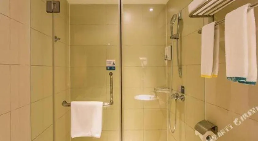 City Comfort Inn Nanning Wuming Xiangshan Avenue