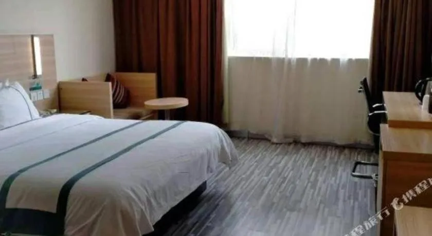 Bed in City Comfort Inn Nanning Wuming Xiangshan Avenue