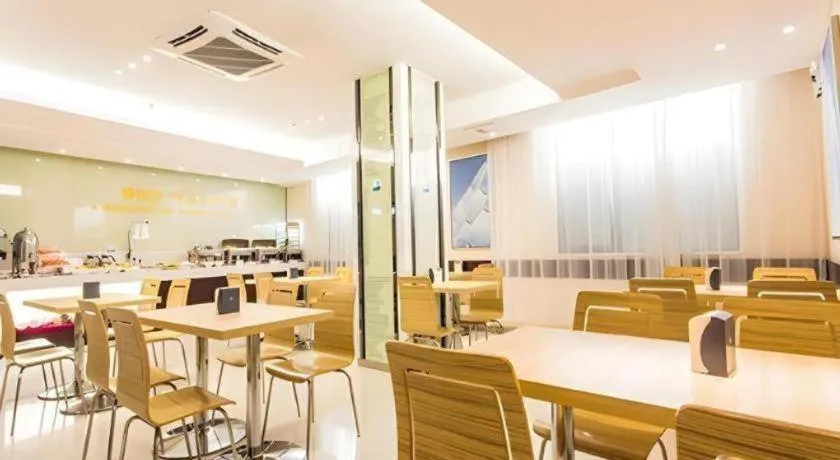 City Comfort Inn Nanning Wuming Xiangshan Avenue