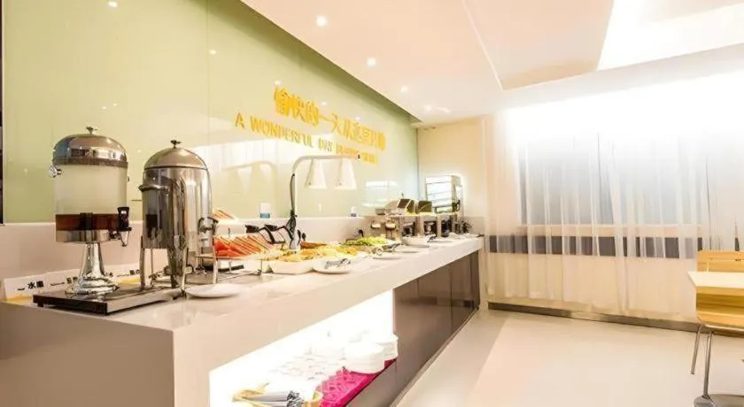 City Comfort Inn Nanning Wuming Xiangshan Avenue
