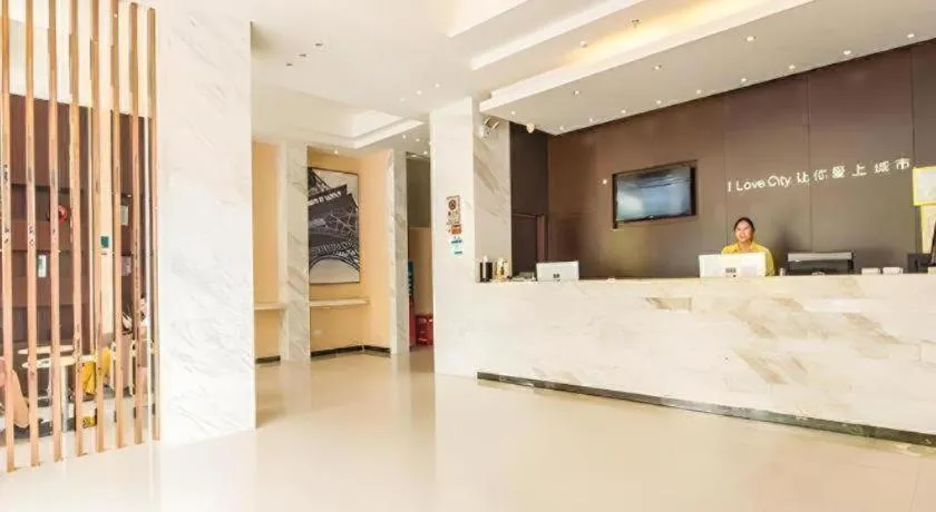 City Comfort Inn Nanning Wuming Xiangshan Avenue
