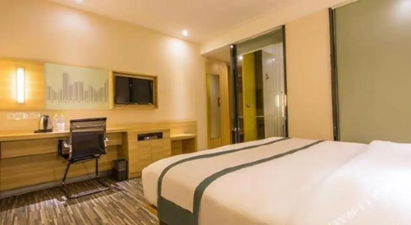 Bed in City Comfort Inn Nanning Wuming Xiangshan Avenue