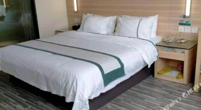 Bed in City Comfort Inn Nanning Wuming Xiangshan Avenue