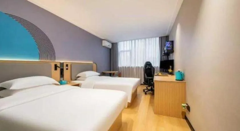 Bed in City Comfort Inn Nanning Wuming Xiangshan Avenue