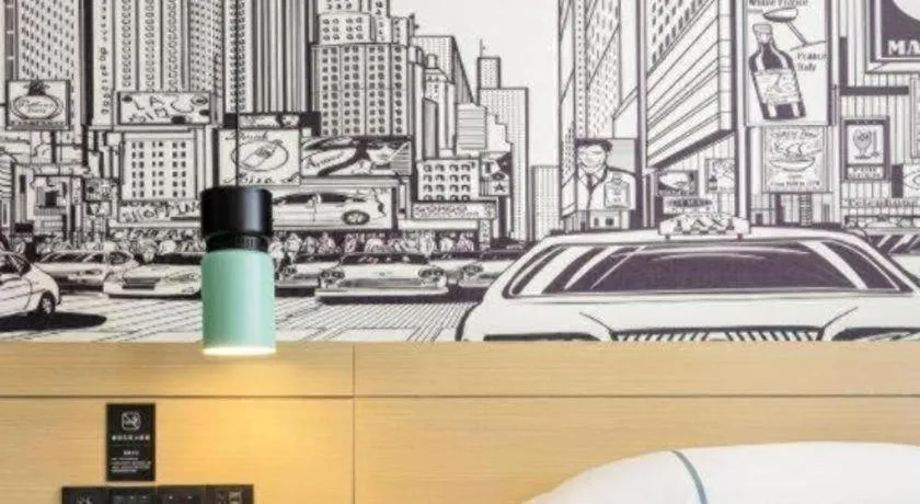 City Comfort Inn Huizhou Longmen