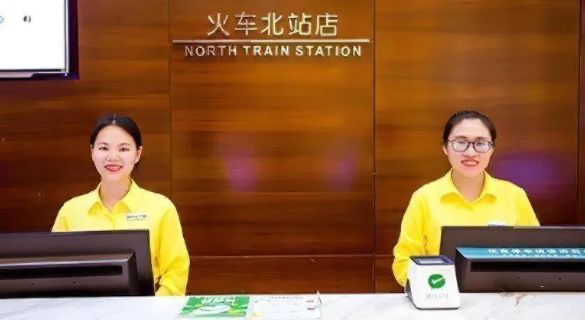 City Comfort Inn Guilin North Railway Station