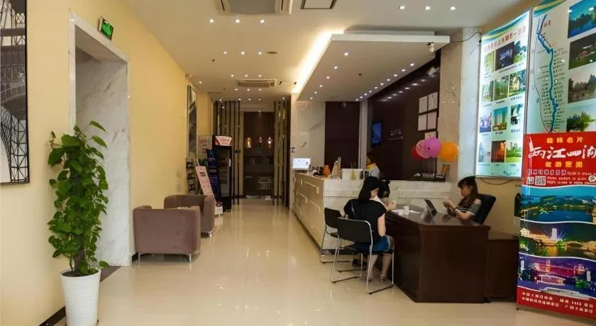 City Comfort Inn Guilin North Railway Station
