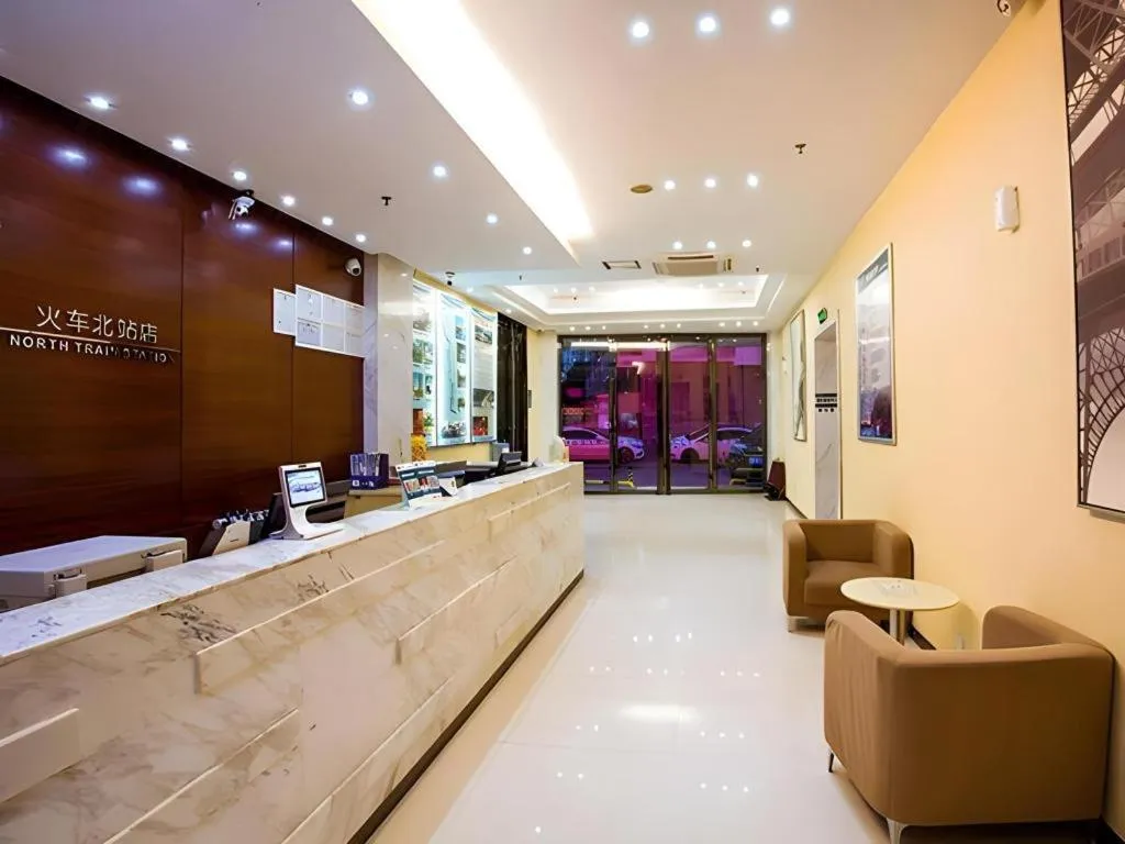 City Comfort Inn Guilin North Railway Station