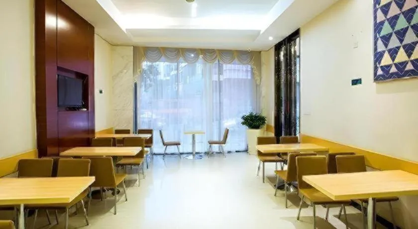 City Comfort Inn Guilin North Railway Station