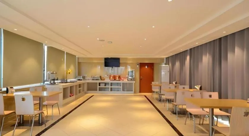 City Comfort Inn Xiangyang Zaoyang Hancheng