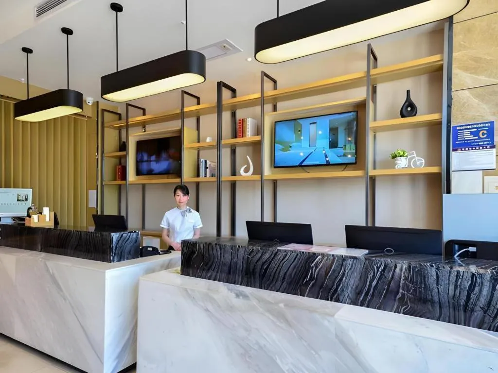 City Comfort Inn Xiangyang Zaoyang Hancheng