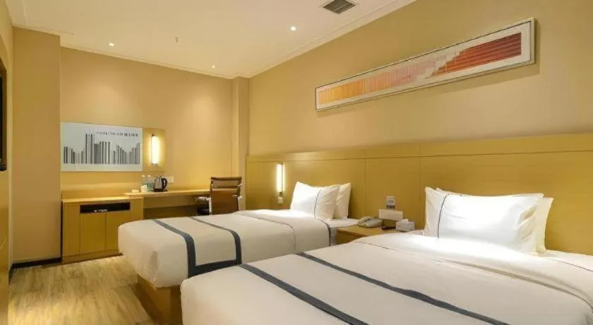 Bed in City Comfort Inn Xiangyang Zaoyang Hancheng