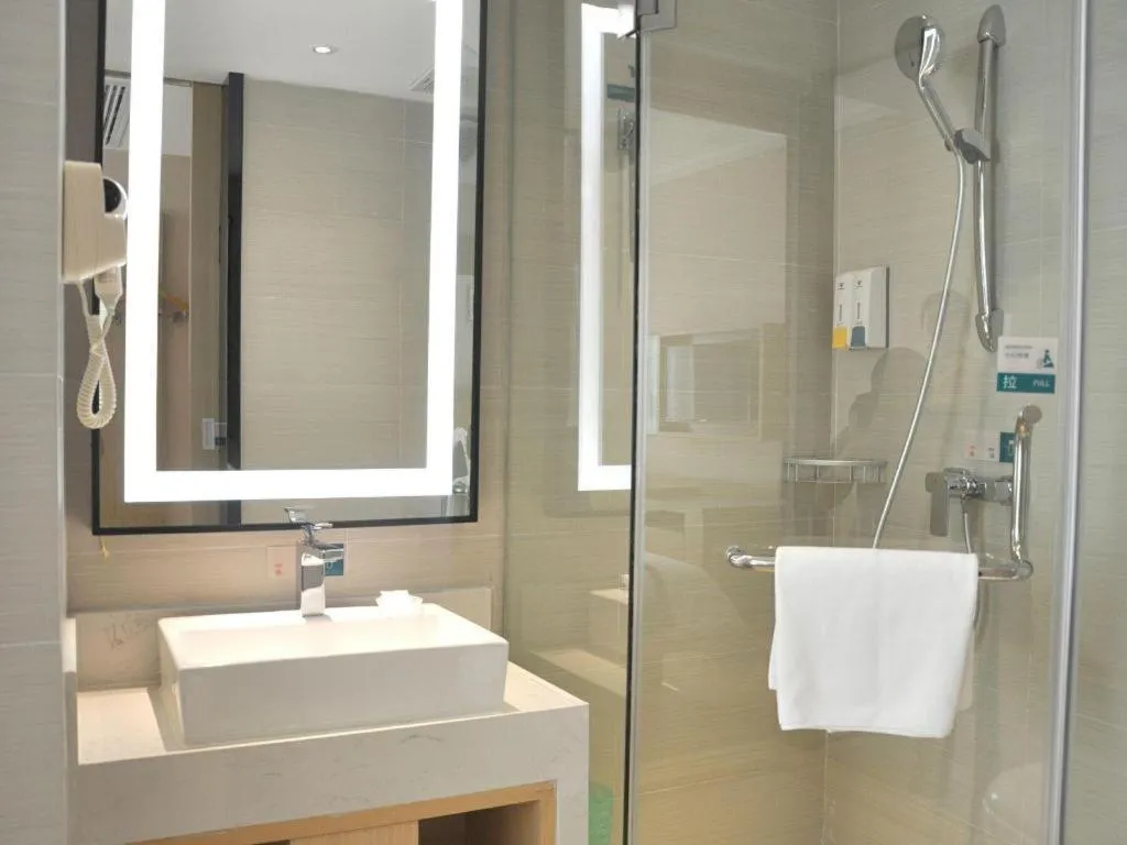 City Comfort Inn Xiangyang Zaoyang Hancheng