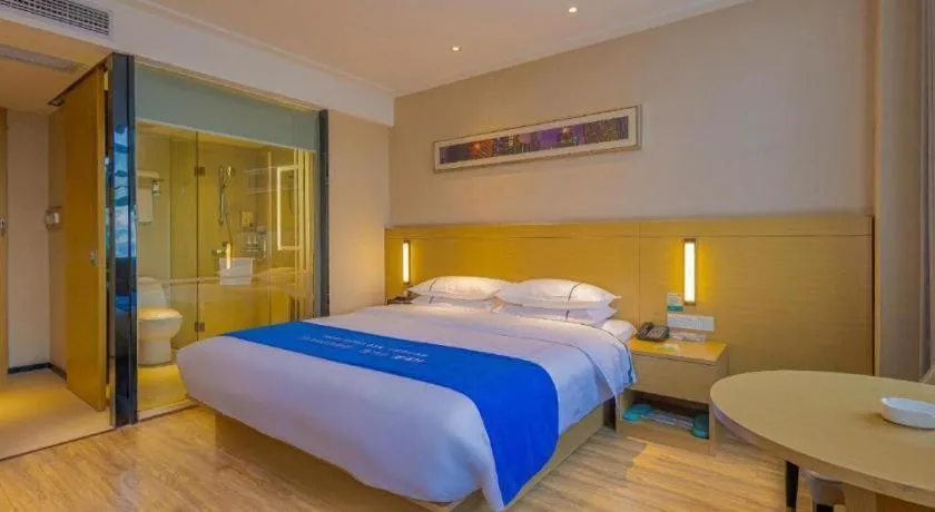 Bed in City Comfort Inn Xiangyang Zaoyang Hancheng