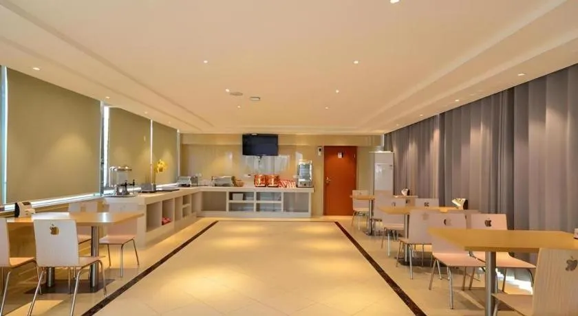 City Comfort Inn Xiangyang Zaoyang Hancheng