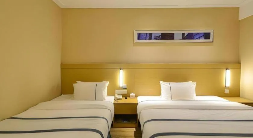 Bed in City Comfort Inn Xiangyang Zaoyang Hancheng