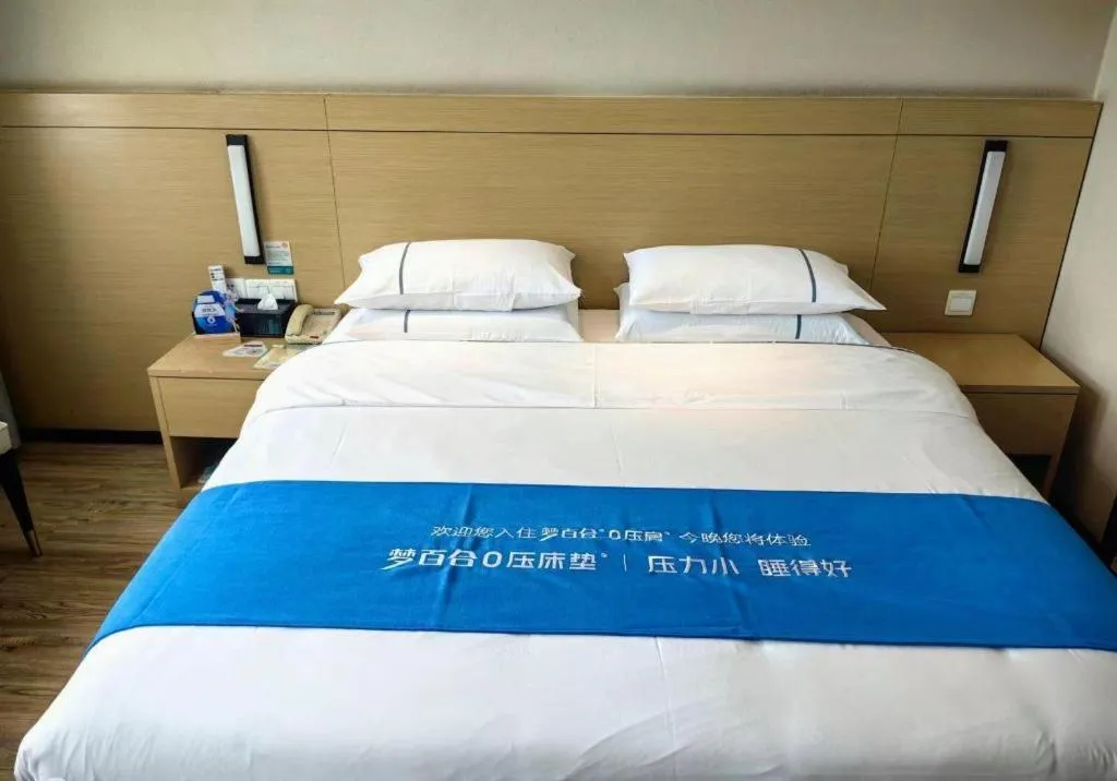 Bed in City Comfort Inn Xiangyang Zaoyang Hancheng