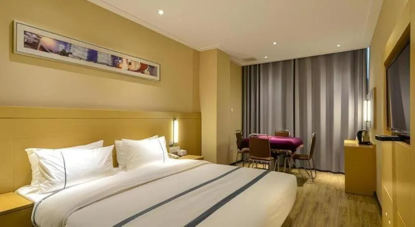 Bed in City Comfort Inn Xiangyang Zaoyang Hancheng