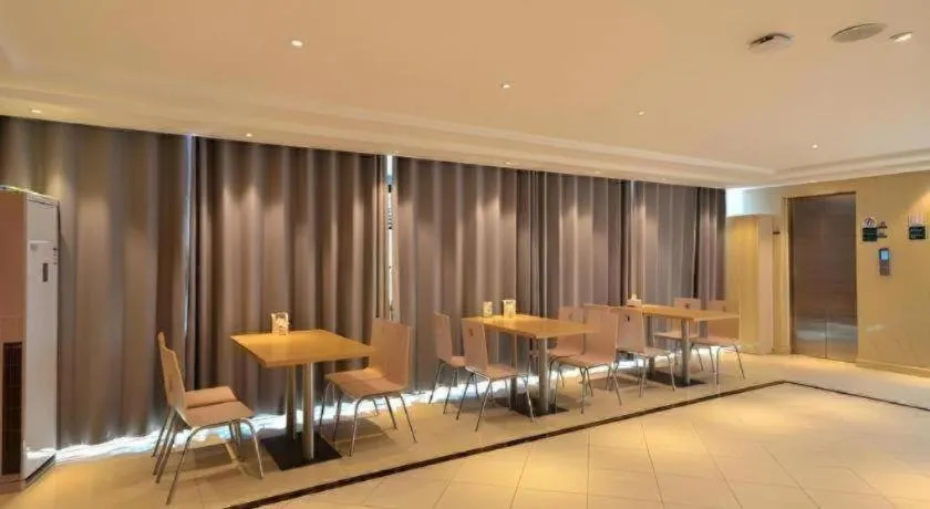 City Comfort Inn Xiangyang Zaoyang Hancheng