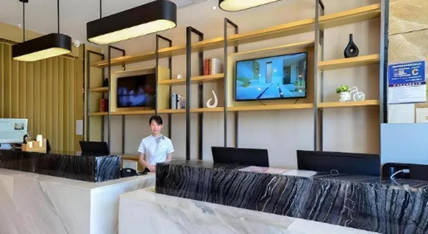 City Comfort Inn Xiangyang Zaoyang Hancheng