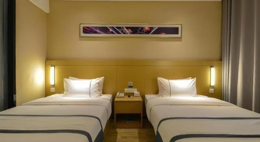 Bed in City Comfort Inn Xiangyang Zaoyang Hancheng