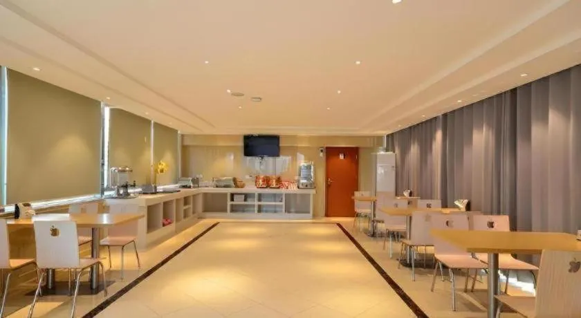 City Comfort Inn Xiangyang Zaoyang Hancheng