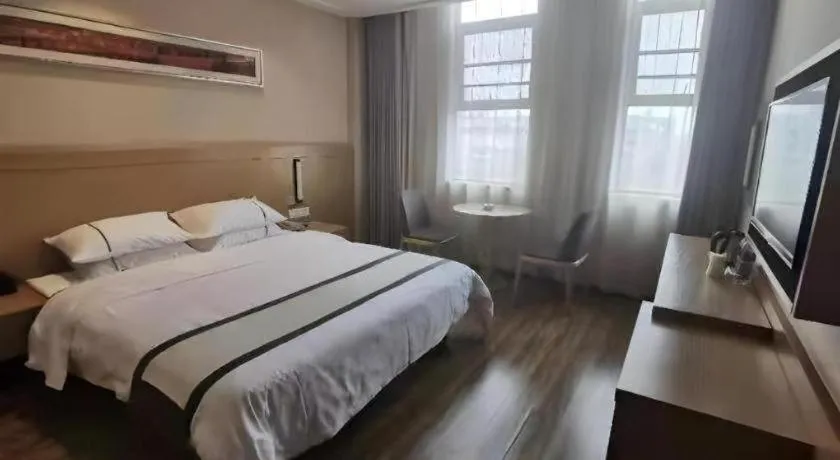 Bed in City Comfort Inn Xiangyang Zaoyang Hancheng