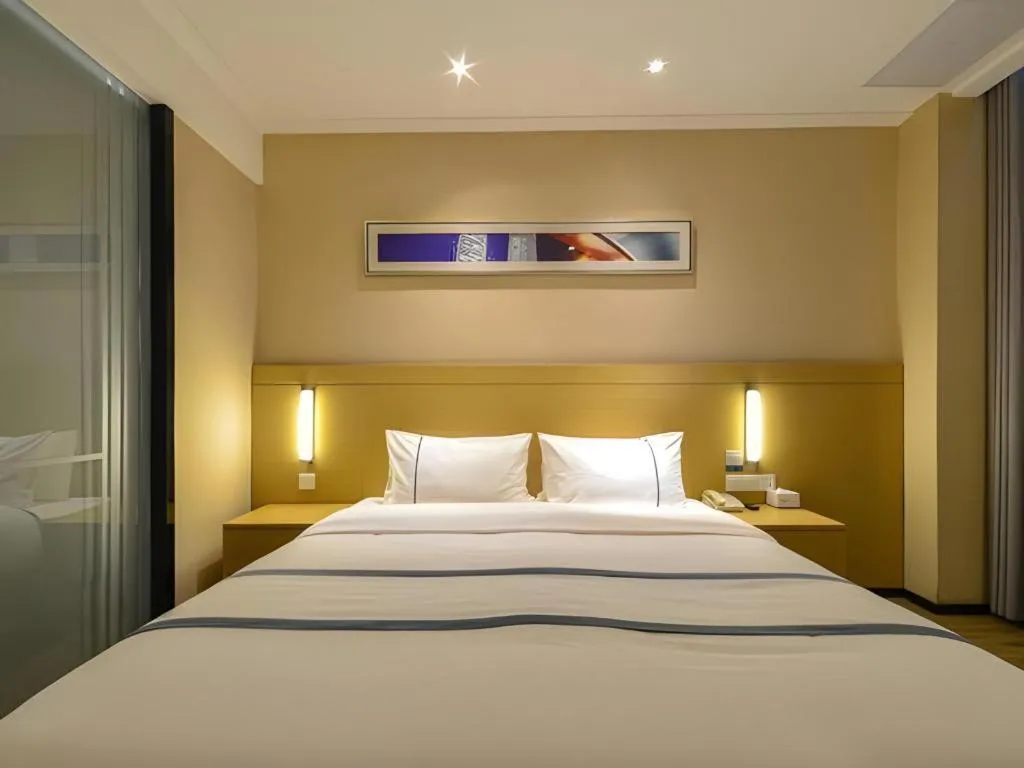 Bed in City Comfort Inn Xiangyang Zaoyang Hancheng