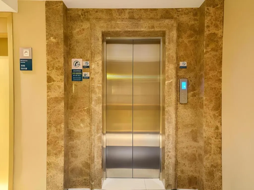 City Comfort Inn Xiangyang Zaoyang Hancheng