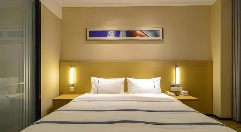 Bed in City Comfort Inn Xiangyang Zaoyang Hancheng