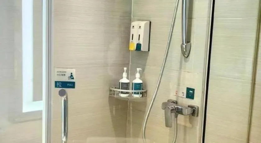 City Comfort Inn Xiangyang Zaoyang Hancheng