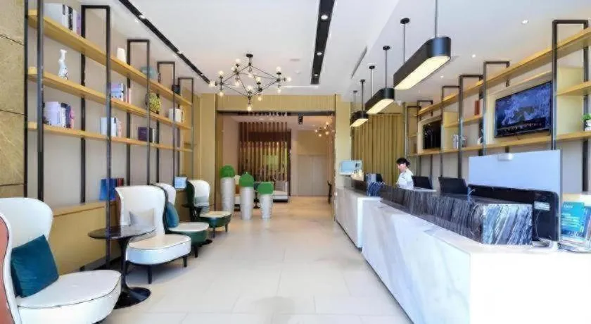 City Comfort Inn Xiangyang Zaoyang Hancheng