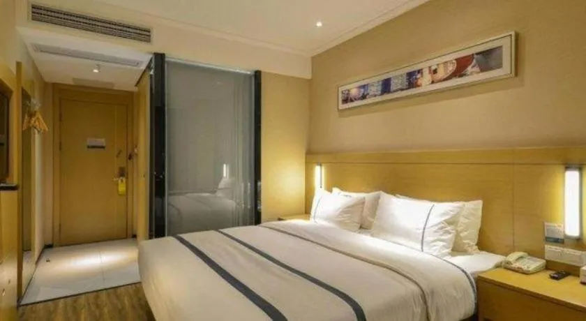 Bed in City Comfort Inn Xiangyang Zaoyang Hancheng