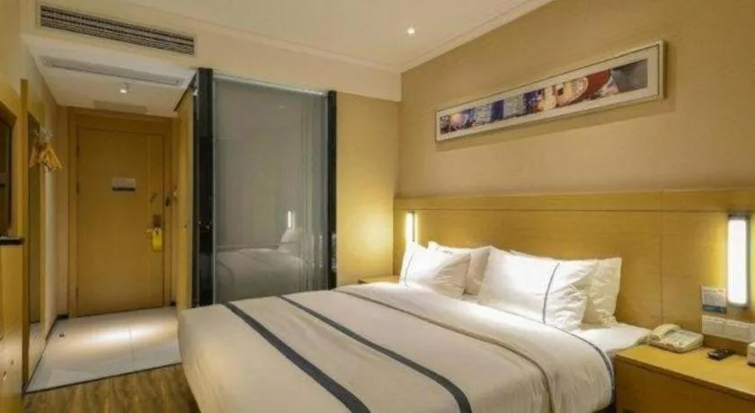 Bed in City Comfort Inn Xiangyang Zaoyang Hancheng