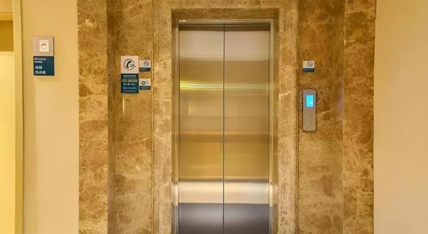 City Comfort Inn Xiangyang Zaoyang Hancheng