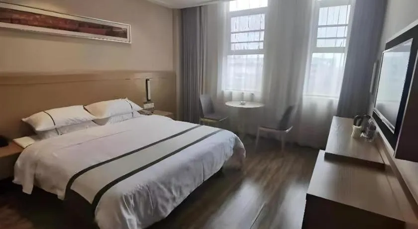 Bed in City Comfort Inn Xiangyang Zaoyang Hancheng