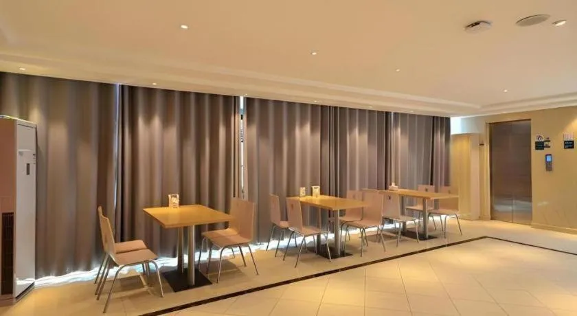 City Comfort Inn Xiangyang Zaoyang Hancheng